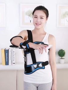 肩外展矫形器固定架 肩关节支具 成人肩膀固定支架脱位矫正