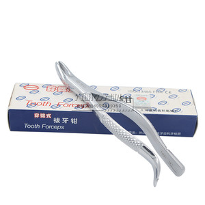 上海康桥拔牙钳牙科器械设备成人拔牙钳子型号