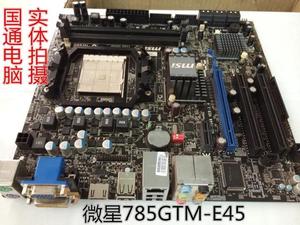 微星 785GTM-E45 785g开核主板支持AM2 AM3集显胜780G am3主板