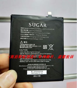 糖果 SUGAR C11 Y9 R11 C9 Y11 Y12 C11S 手机电池 板