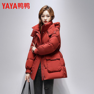 鸭鸭红色羽绒服女中长款2023冬季新款韩版时尚连帽加厚保暖外套