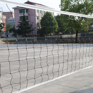 排球网PE室外便携式气排球网专业标准比赛沙滩排球架网球网配钢丝