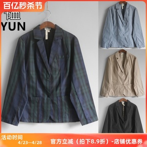 YUN韫2024春季新品女装西装领单排扣收腰短款风衣 日韩女外套3206