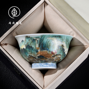景德镇珐琅彩山水压手杯陶瓷手工仿古单杯个人专用主人杯高档茶杯