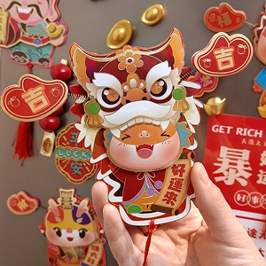 中国风春节喜庆财神发财冰箱贴磁贴门上装饰品吸铁石贴