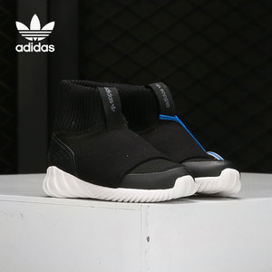 Adidas/阿迪达斯正品春季新款小童针织中邦休闲运动鞋 BY2139