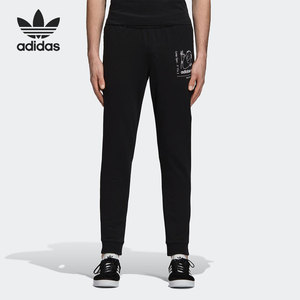 Adidas/阿迪达斯正品夏季新款男子休闲透气运动长裤 CZ1769