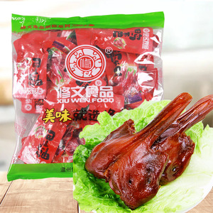 修文食品鸭下巴500g温州特产小吃零食大礼包酱香辣味鸭头休闲熟食