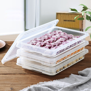 日本冰箱冷冻饺子盒专用速冻分隔装馄饨云吞的保鲜盒食品级收纳盒