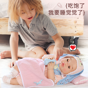 儿童娃娃玩具女孩仿真假婴儿人偶智能洋娃娃公主女宝宝周岁礼物