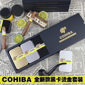 新品正版古巴COHIBA高希霸雪茄烟斗专用马口铁加长火柴100mm火柴