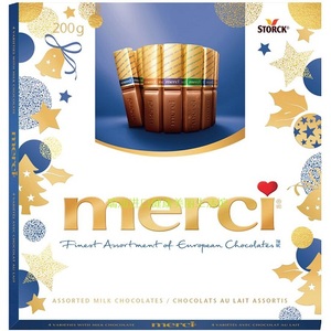包邮加拿大Merci精选口红巧克力200g礼盒装4种牛奶味16支199元2盒