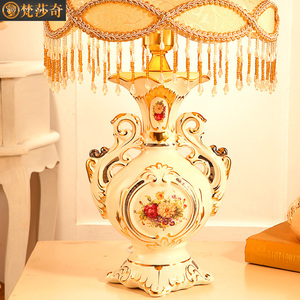 欧式风格台灯卧室床头台灯浪漫时尚温馨客厅高端奢华陶瓷装饰摆件