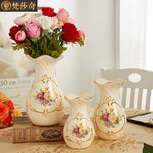 花瓶陶瓷摆件客厅插花欧式创意水养鲜花简约轻奢北欧干花花艺瓷瓶