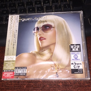 R版未拆 Gwen Stefani The Sweet Escape