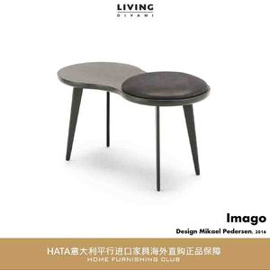 livingdivani 换鞋凳 小桌子 意大利进口家具海淘代购正版 Imago