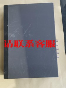 议价出售原装威视硬盘录像机HIK/DS-7808H-SNH/-AF-