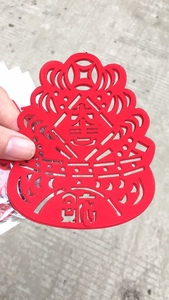 中国传统剪纸红纸聚宝盆造型民间贴纸艺术用纸