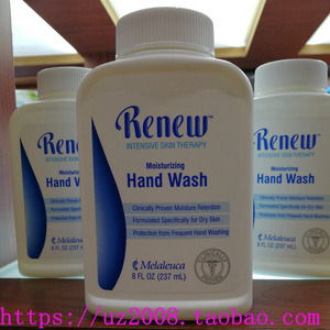 美乐家官网正品melaleuca Renew3700Hand Wash舒缓滋养泡沫洗手液