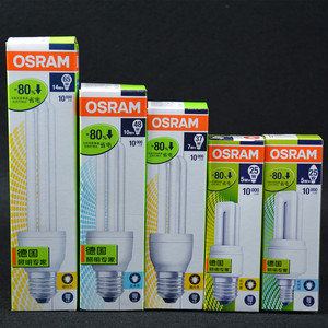 OSRAM欧司朗标准型直管2U节能灯5W 7W 10W 14W 3U 8 11 15 20 23W