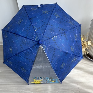 出口日本尾单皮卡丘卡通幼儿园中童自动雨伞