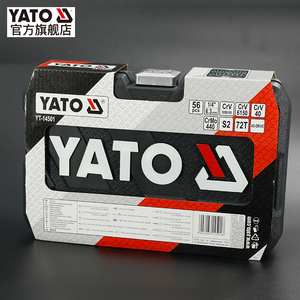 YATO 汽修工具套装套筒扳手套装五金工具箱