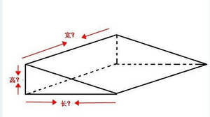 定制防腐木门槛斜坡垫实木家用台阶垫路沿坡马路牙子三角木