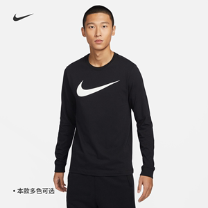 Nike耐克官方男子长袖T恤夏季纯棉耐克勾休闲叠搭轻便柔软DZ2988