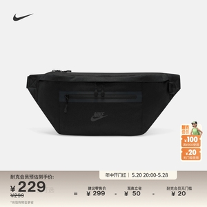 Nike耐克官方PREMIUM腰包夏季收纳拉链口袋时尚个性简约DN2556