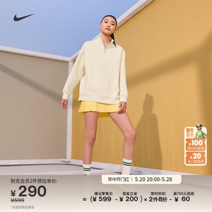 Nike耐克官方TECH FLEECE女子长袖上衣卫衣宽松针织HF5175