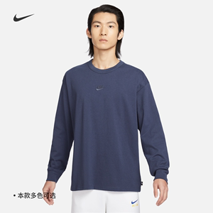Nike耐克官方男子长袖T恤夏季纯棉休闲刺绣柔软FUTURA舒适DO7391