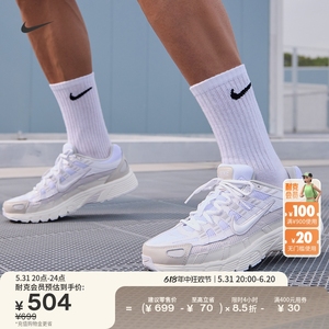 Nike耐克官方P-6000男子运动鞋夏季新款复古跑鞋风机能风CV2209