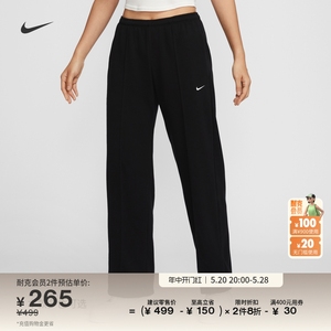 Nike耐克官方女子法式毛圈运动裤夏季新款卫裤耐克勾勾直筒HF6459