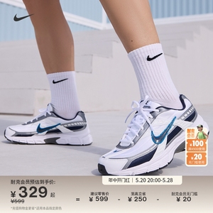 Nike耐克官方INITIATOR男子跑步鞋老爹鞋夏季透气缓震运动394055