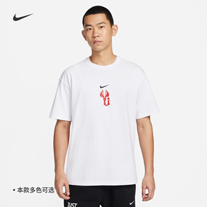 Nike耐克官方易建联男子篮球T恤夏新款宽松纯棉运动FN7272