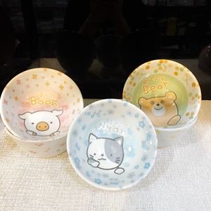 日本原装进口卡通陶瓷餐具儿童陶瓷米饭碗汤碗釉下彩把碗多用瓷器