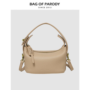 Bag of parody 新月包包2024新款质感软皮斜挎包通勤包手提包小包