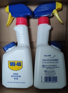 wd40防锈剂500ml专用喷壶 耐油喷壶美国原装进口WD-40防锈油喷壶