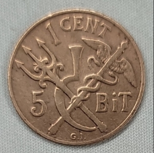 【美洲】丹属西印度1905年1分（5BiT）硬币好品