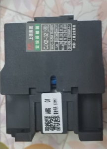 上德 交流接触器CJX2-3210 CJX2-3201  32A 220V 380V 爱德利