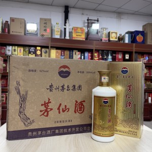 2011年 陈年老酒 贵州茅集台团 茅仙酒 52度 浓香型 500毫升