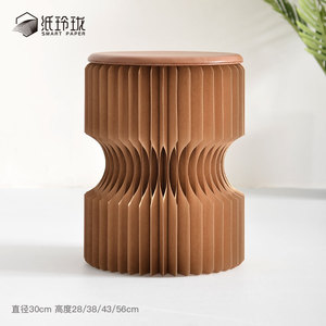 多功能两用折叠纸凳圆凳双翻矮凳便携凳吧台凳创意纸艺小户型餐凳