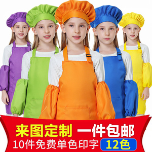 儿童围裙定做小孩画画衣幼儿园美术广告无袖绘画印字diy定制LOGO