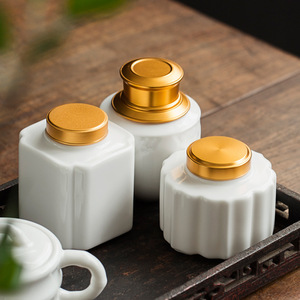 德化羊脂玉白瓷小号茶叶罐密封灌铁观音普洱红茶白茶陶瓷储茶罐