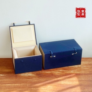 通用陶瓷礼品盒长方形古文玩茶具杯包装盒工艺品木雕摆件收纳锦盒
