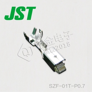 千金供应JST日压端子连接器SZF-01T-P0.7端子接插件