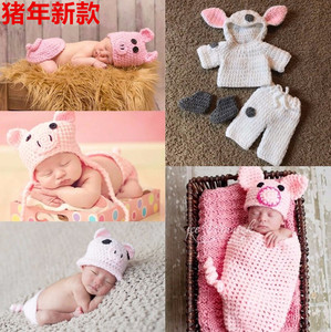 新款婴儿摄影服装 小猪卡通造型 毛线针织满月百天宝宝拍照服饰