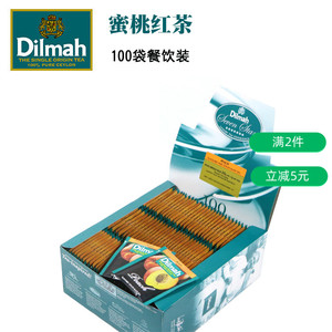 Dilmah迪尔玛 香桃水蜜桃锡兰水果红茶100茶包冷泡斯里兰卡袋泡茶