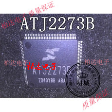 ATJ2273B 全新热销保质量