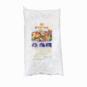 食研酥香炸牛蛙粉  包邮产品 炸出的牛蛙美味鲜甜 牛蛙粉 2KG